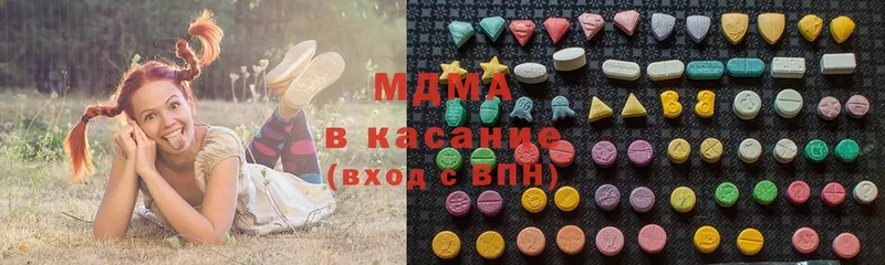 Купить наркоту Асино АМФЕТАМИН  МЕФ  СК  Бошки Шишки  МЕТАМФЕТАМИН  Кокаин 